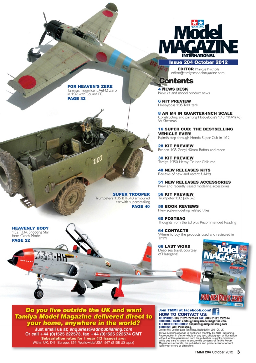Tamiya Model Magazine 204 (2012-10)